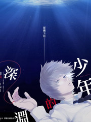 午夜影院在线纪实时尚综艺凌晨市集海报